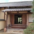 旧折井家・式台