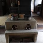 旧折井家・台所