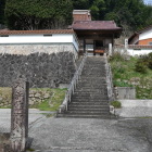 城福寺