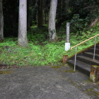 登城口
