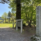 本丸北西虎口の標柱