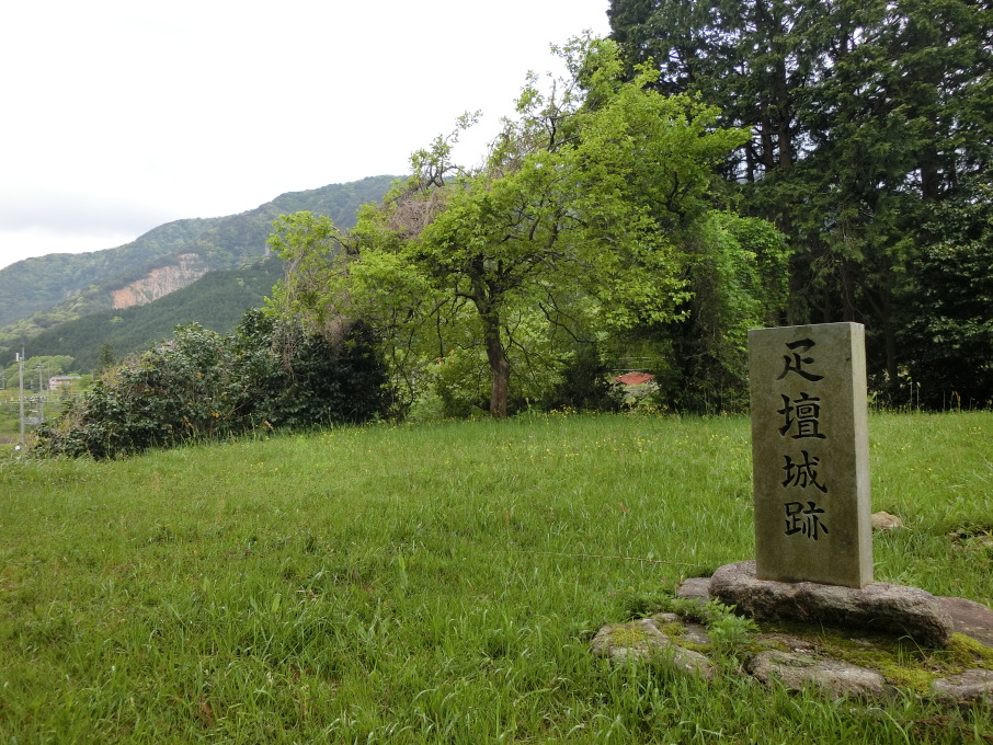 主郭