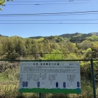 武田軍5砦を望む