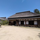 旧金子家住宅