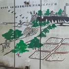 トイレアートです🚻