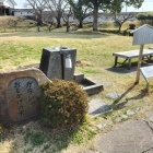 ガラシャおもかげの水