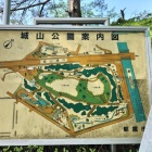 城山公園パネル