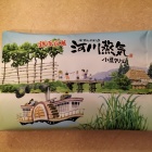 菜菓亭の河川蒸気(開封前)