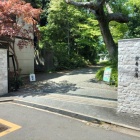 永青文庫エントランス