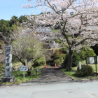 天方城主三代の墓の在る蔵雲院門前