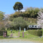 大手橋より本丸を眺める