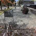 同左の二の丸大道りと御用水路復元表示