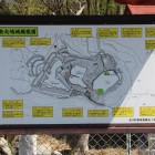 伊奈大嶋城縄張図