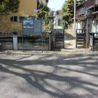 二の丸御門跡辺り