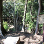 三重堀看板と三重堀