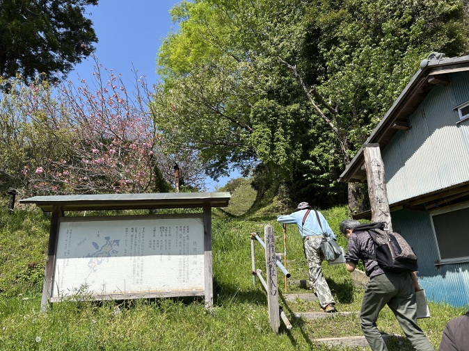 登城口