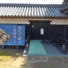 追手東隅櫓続きの多門櫓