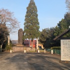 蜂須賀正勝の顕彰碑