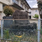 鷲敷小学校にある石碑