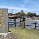 ①	唐津城（宝当桟橋から眺める）