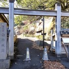 ①	卯寅口（宗麟時代の唯一の登城口）