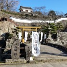 ⑦	大手口（稲葉時代に築かれた登城口）