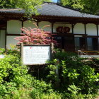 ⑩小林寺