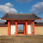 政庁東門