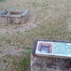 南門近くの井戸