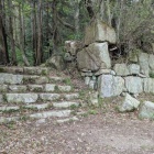 伝平井丸