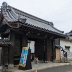 長浜別院大通寺 台所門