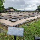 本丸大広間跡