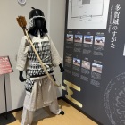 古代の甲冑