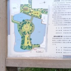 そんなに広くない