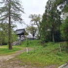 土塁