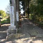 薬勝寺参道