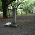 三ノ丸
