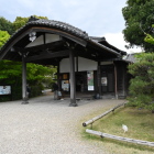 柳沢文庫