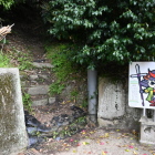 椿井井戸の登城口