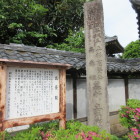 高台院