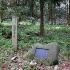 徳勝寺跡