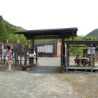 小谷城戦国歴史資料館