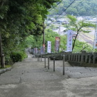 登城路