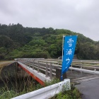 最初の橋