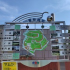 案内版