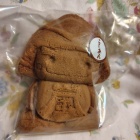 嵐山土産