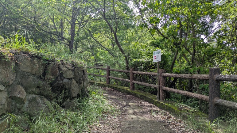 渕崎東コース登城口