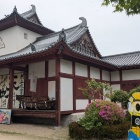 因島水軍城