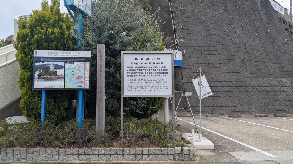 説明板