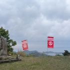 本丸、石碑が立つ